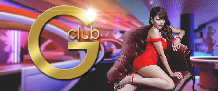 ทางเข้า Gclub