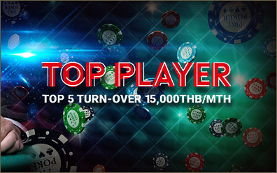 Gclub top player bonus