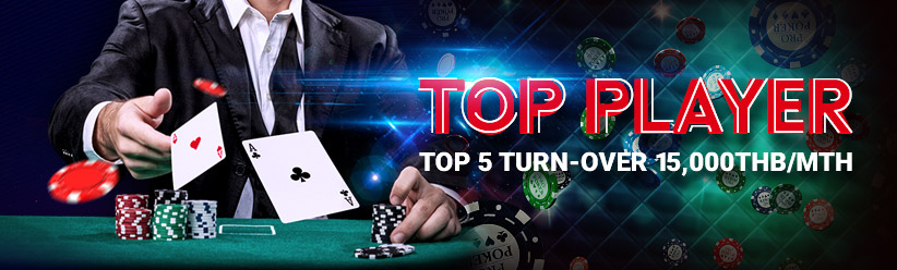 Gclub top player bonus