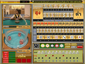 sicbo live casino