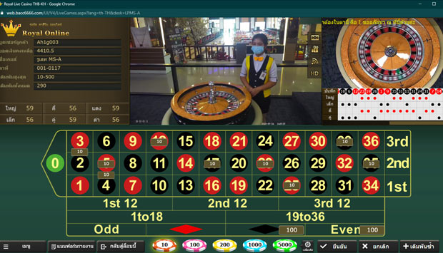 roulette online casino