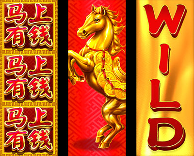 wild in free spins mode