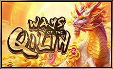 Ways of the Qilin