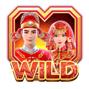 Wild 2 เท่า Double Fortune